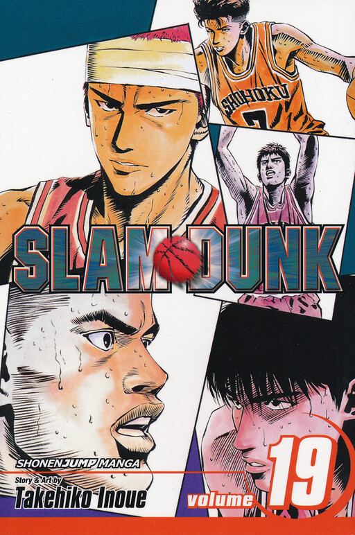 Tome 19