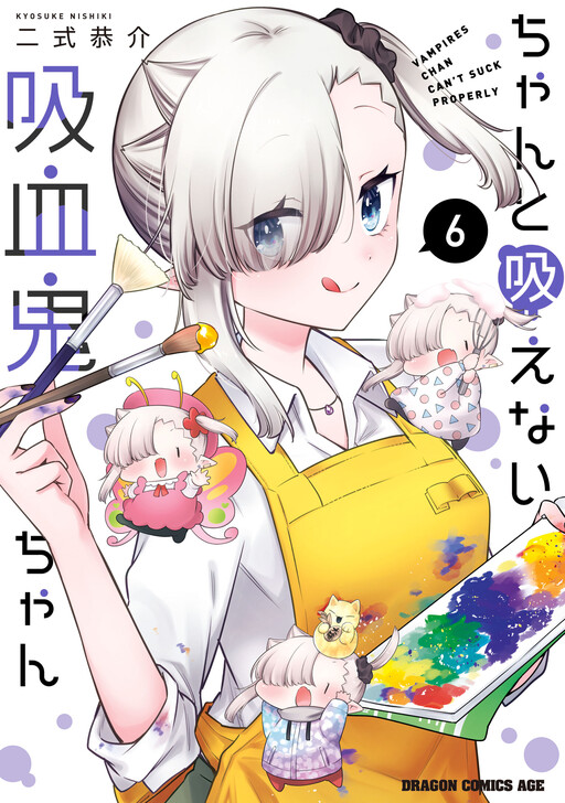 Tome 6