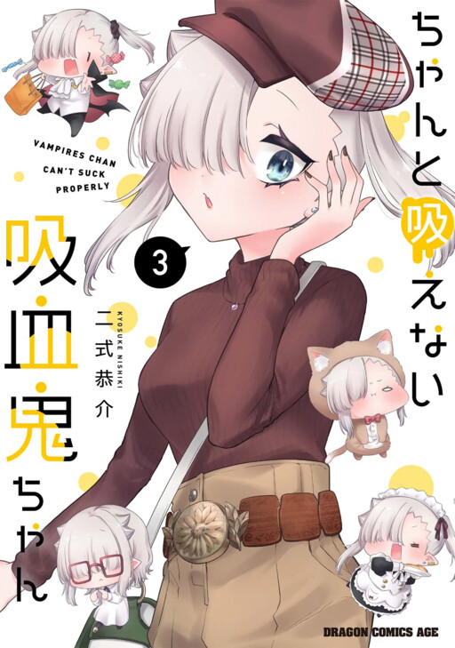 Tome 3