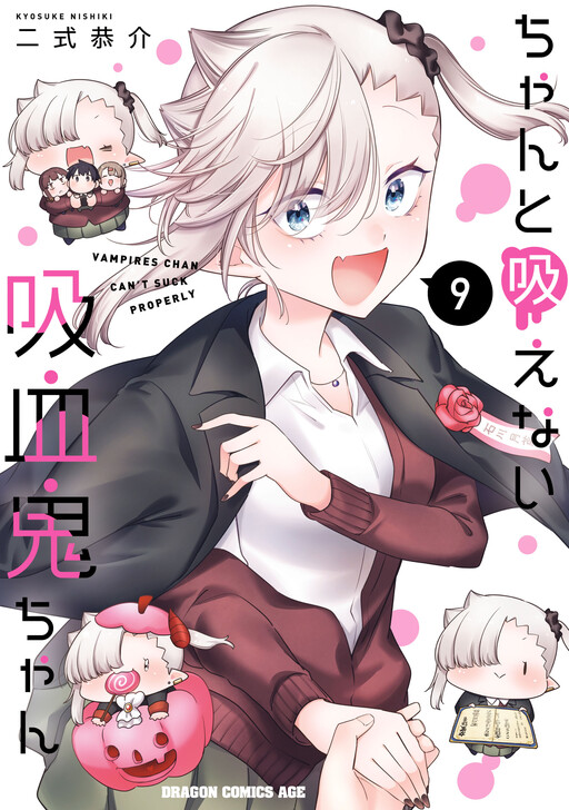 Tome 9