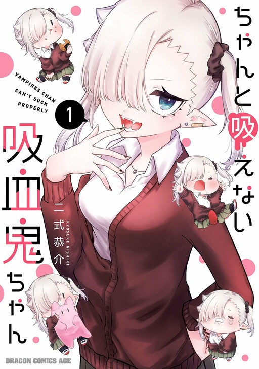 Tome 1