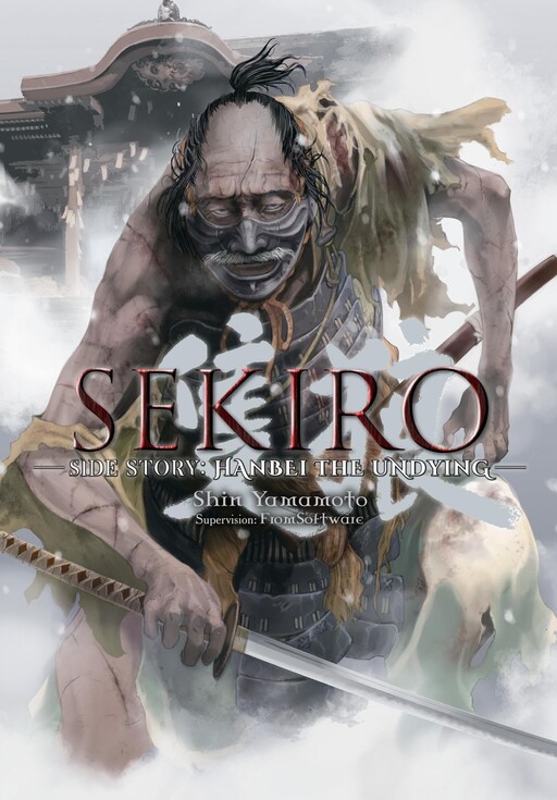 Tome 1