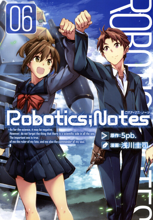 Tome 6