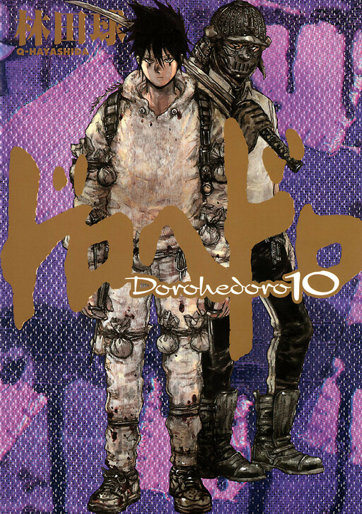 Tome 10