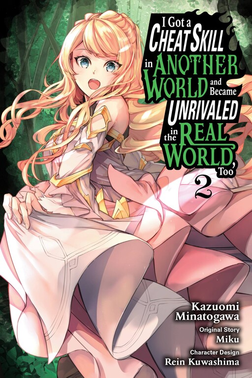 Tome 2