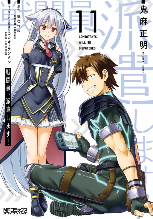 Tome 11