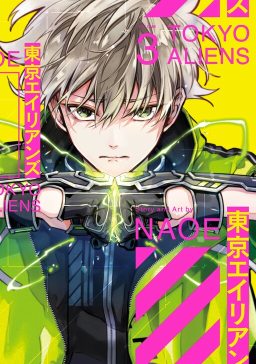 Tome 3