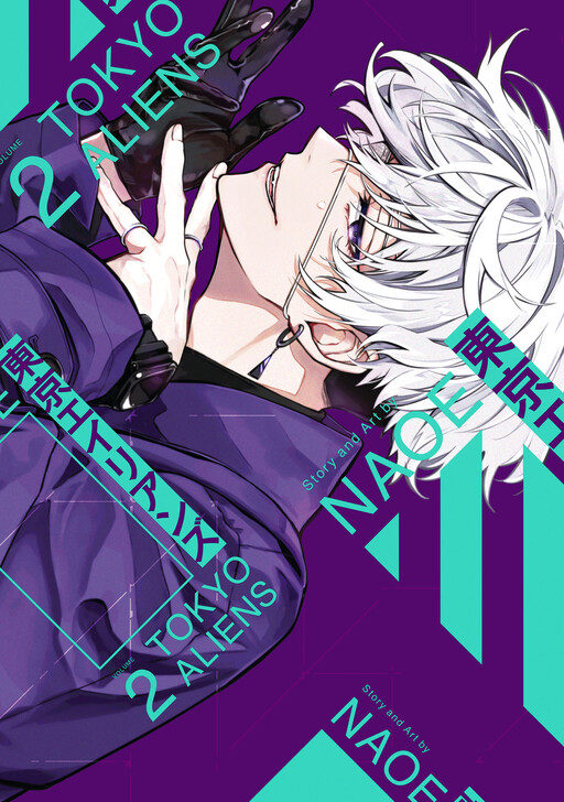Tome 2