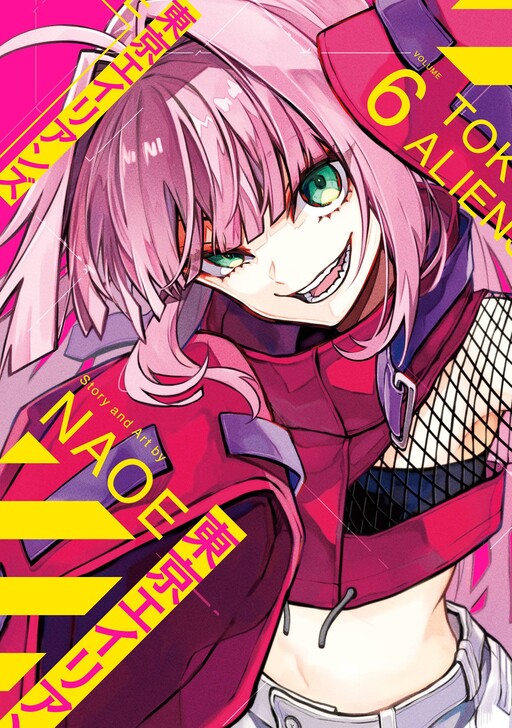 Tome 6