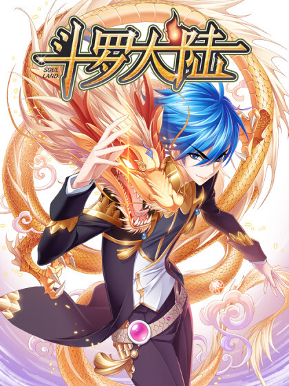Tome 1