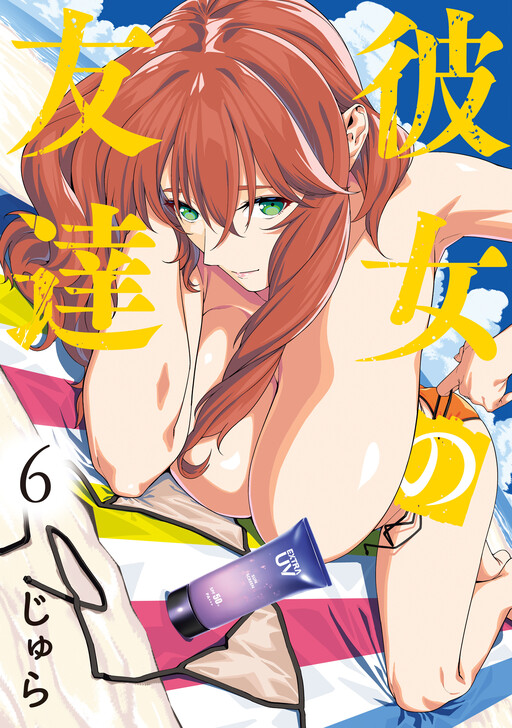 Tome 6