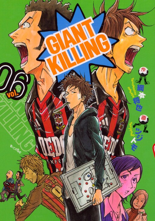 Tome 6