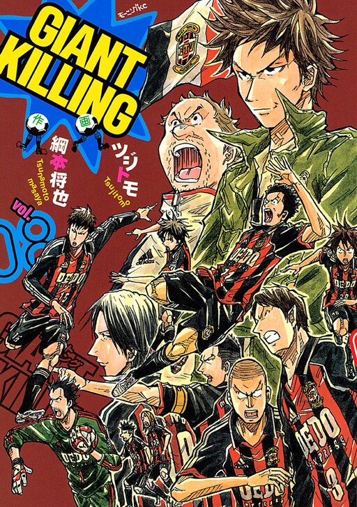 Tome 8