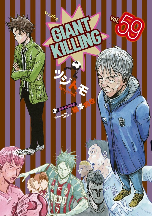 Tome 59