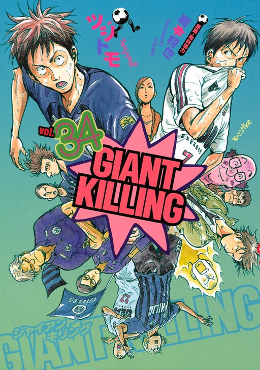 Tome 34