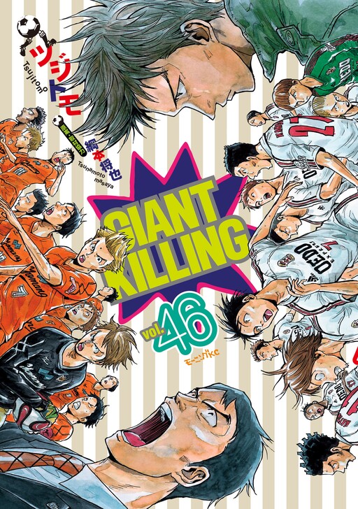 Tome 46