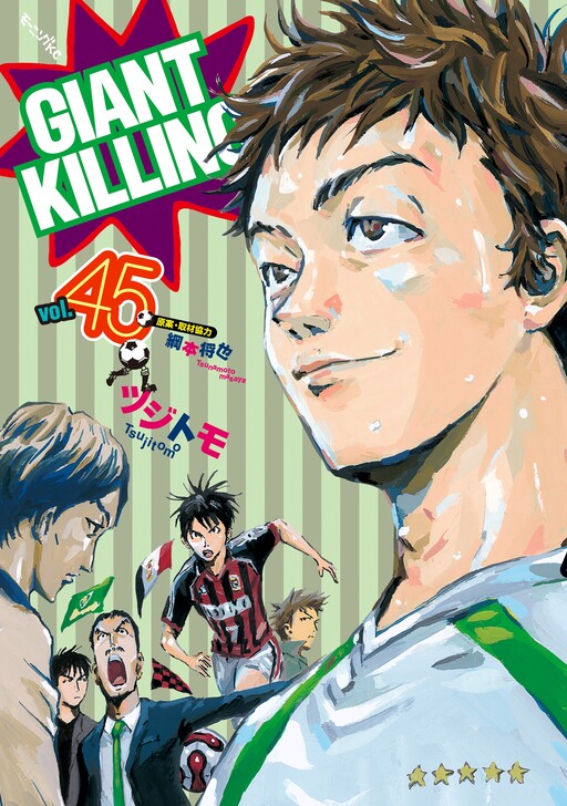 Tome 45