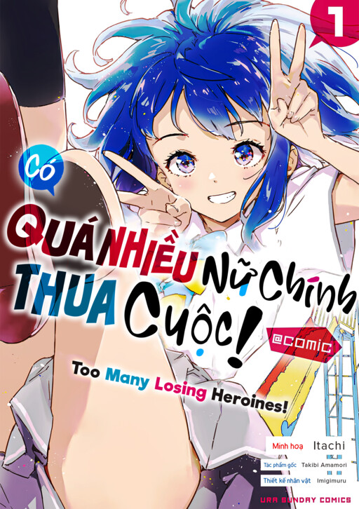 Tome 1