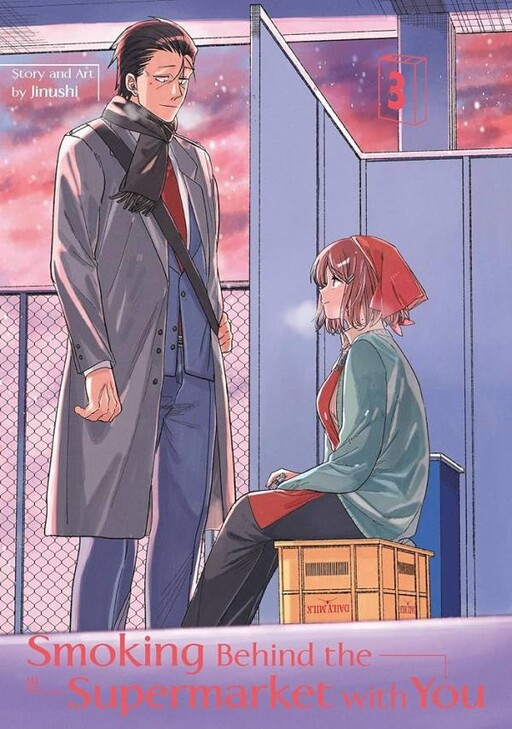 Tome 1