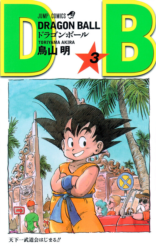 Tome 3.1