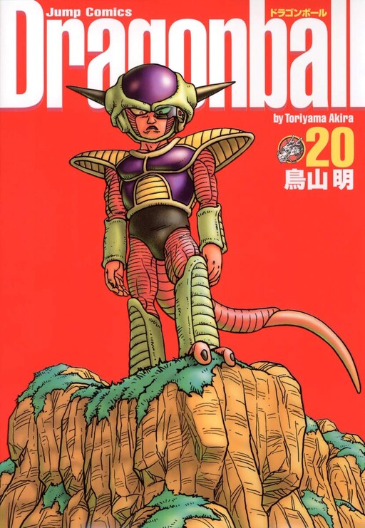 Tome 20.2