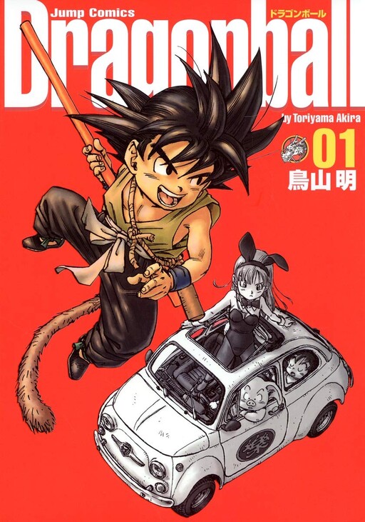Tome 1.2