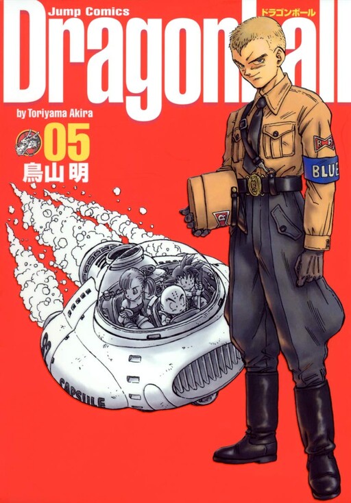 Tome 5.2