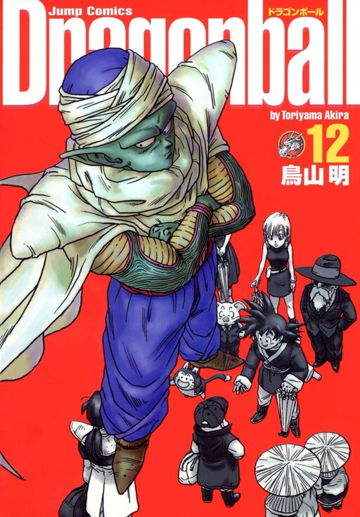 Tome 12.2