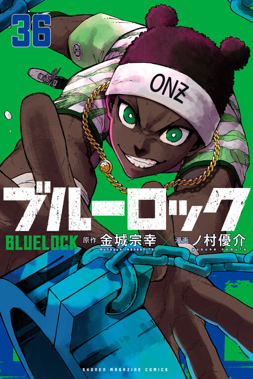 Tome 36