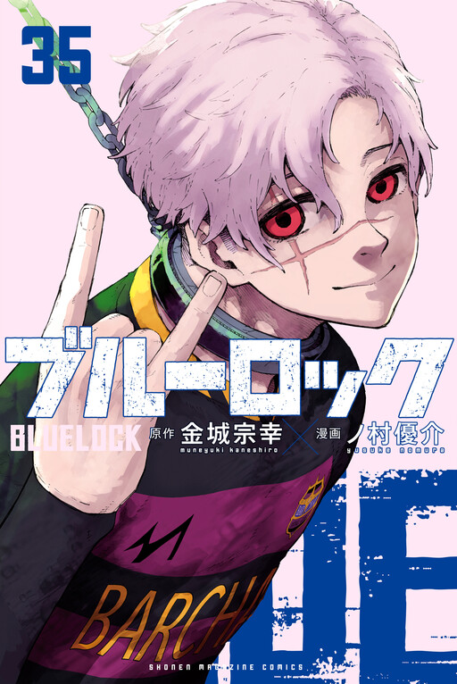 Tome 35