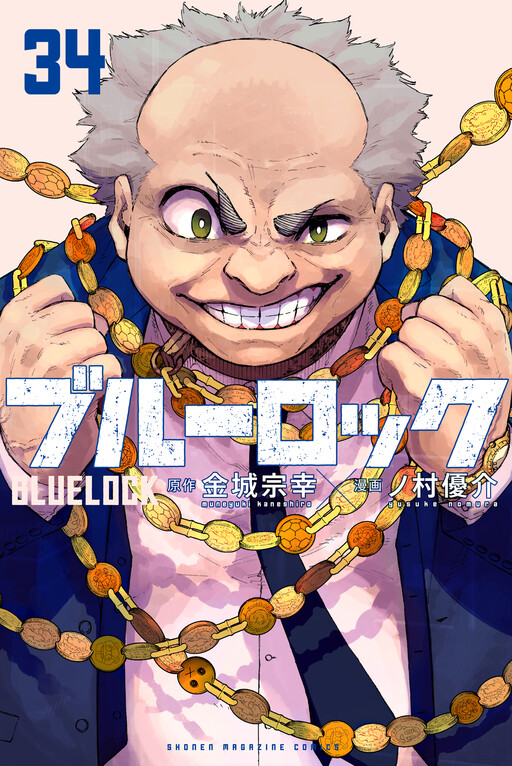 Tome 34