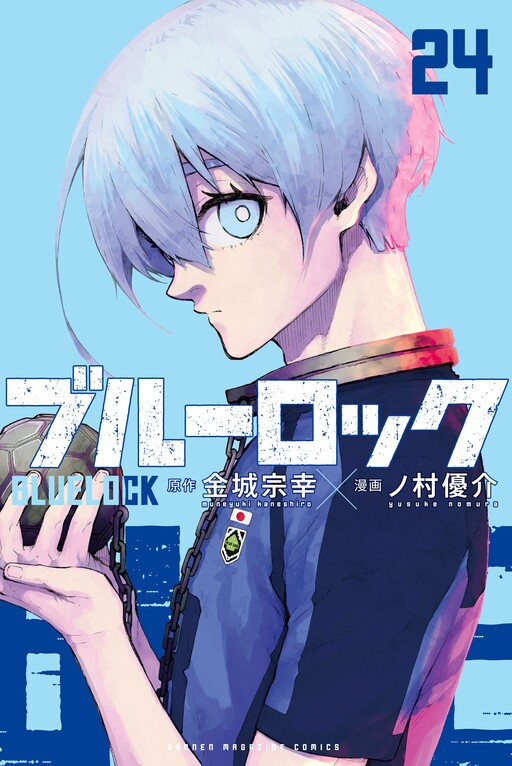 Tome 24