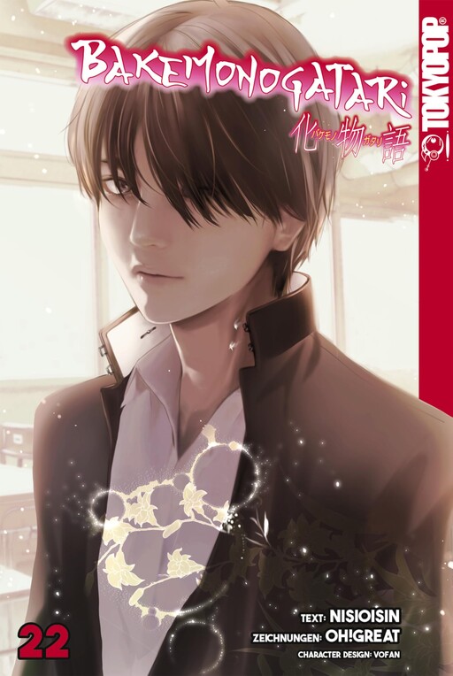 Tome 22