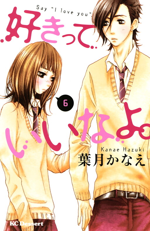 Tome 6