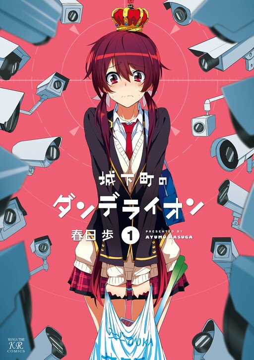 Tome 1