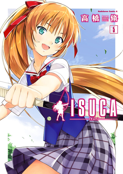 Tome 5