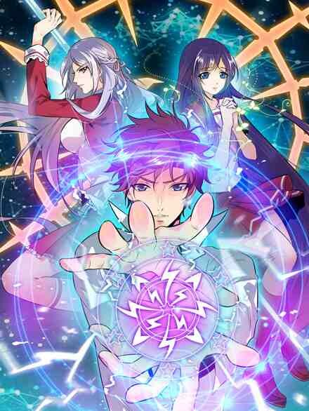 Tome 1
