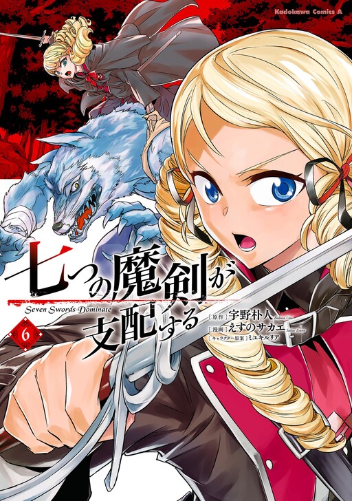 Tome 6