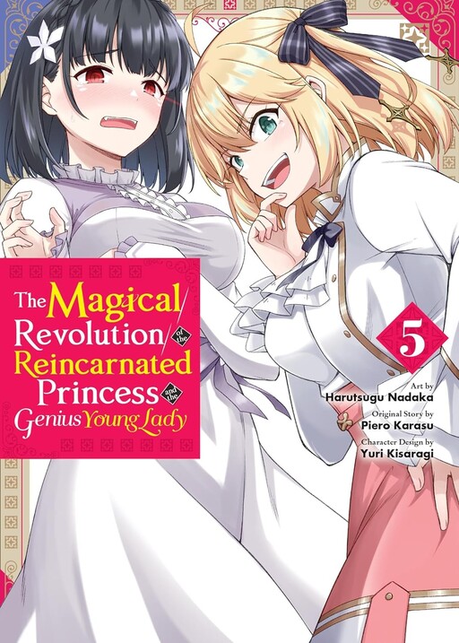 Tome 5