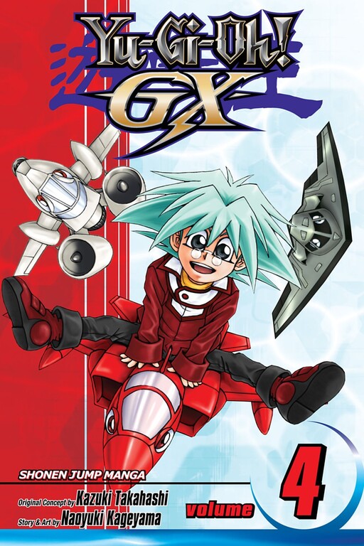 Tome 4