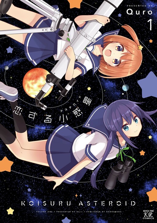 Tome 1