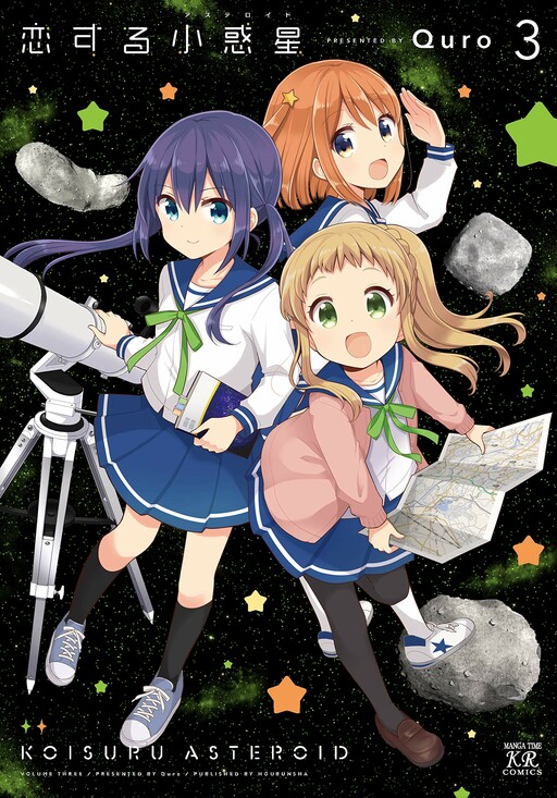 Tome 3