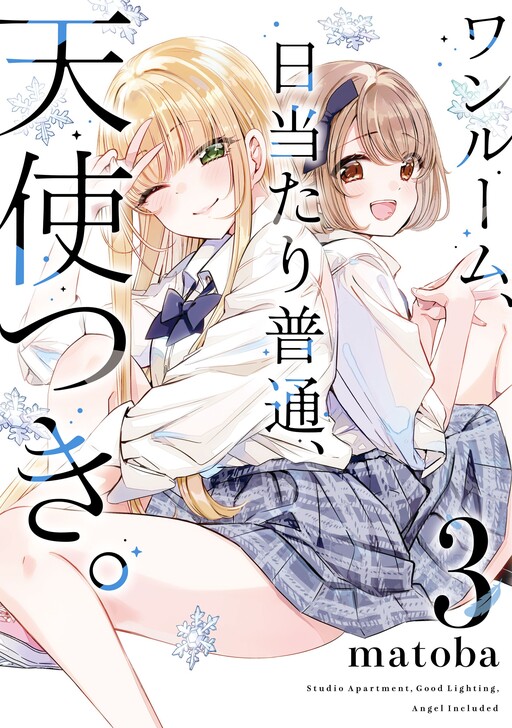 Tome 3