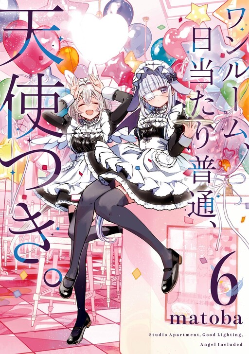 Tome 6