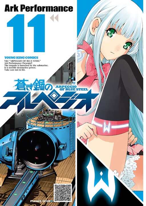 Tome 11