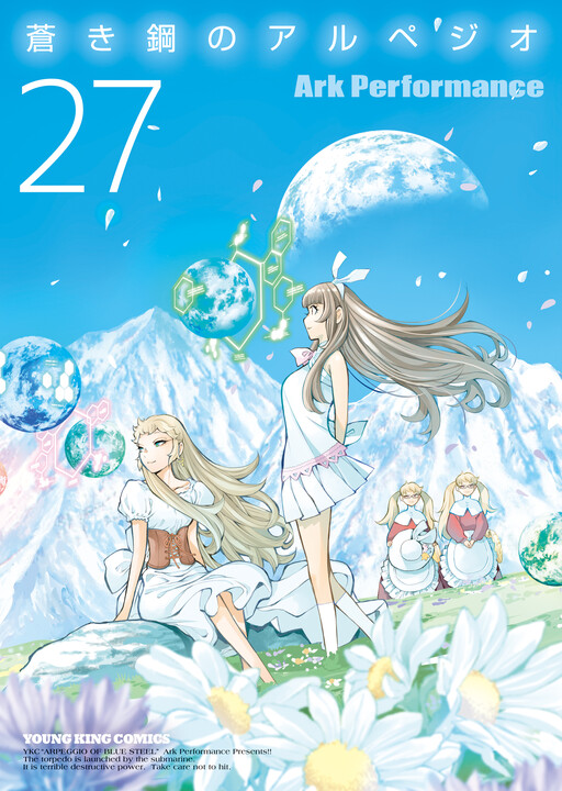 Tome 27