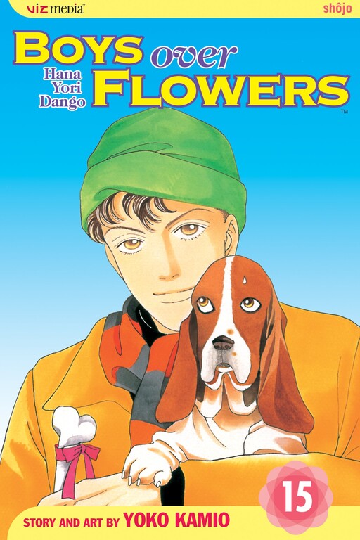 Tome 15