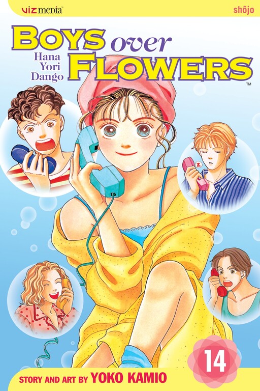 Tome 14