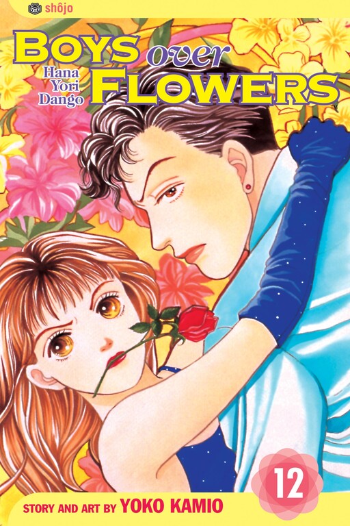 Tome 12