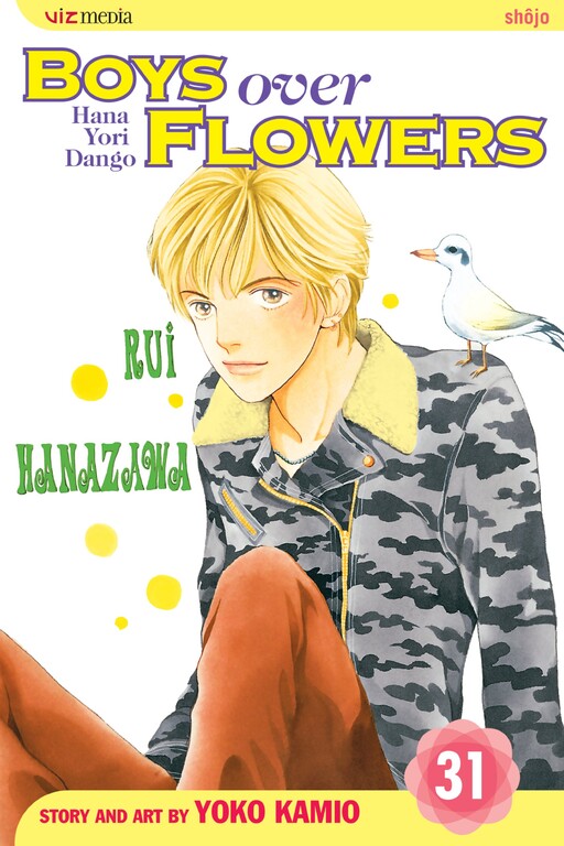 Tome 31